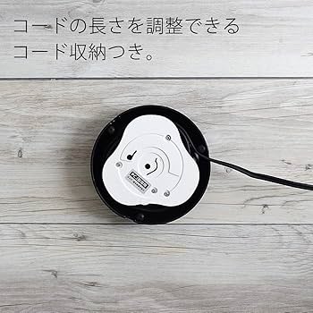 Amazon | タイガー 魔法瓶 蒸気レス電気ケトル わく子 800ml